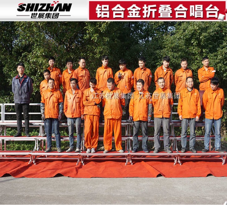 鋁合金折疊香蕉频蕉APP下载 鋁合金折疊香蕉频蕉APP下载
